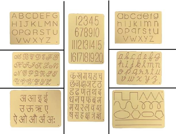 REWASHREE CRAFT WORLD Wooden Tracing Board with Dummy Pencil Cursive Vernmala, 1-20, Pattern (Set 8)