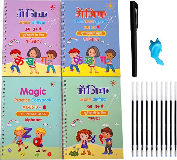 ZARQITO Marathi and HIndi&English Alphabet Magic Practice Book 4Book10Refills+1pen+1Grip