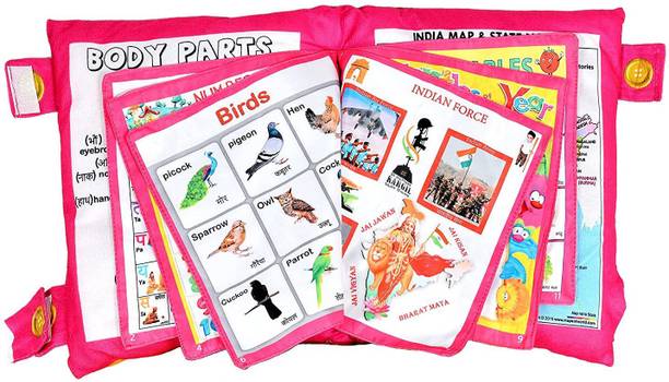 BHVMEY Alphabet, Numbers Learning Cushion Baby Pillow Book for Kids Boys and Girls