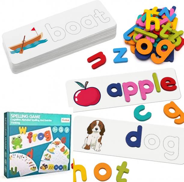 Kaizen Basket Spelling Game