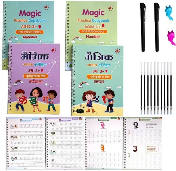 VOXEL Popular: Ignite Creativity with Magic Book – School Set Delight 🌈-146-AA-2246
