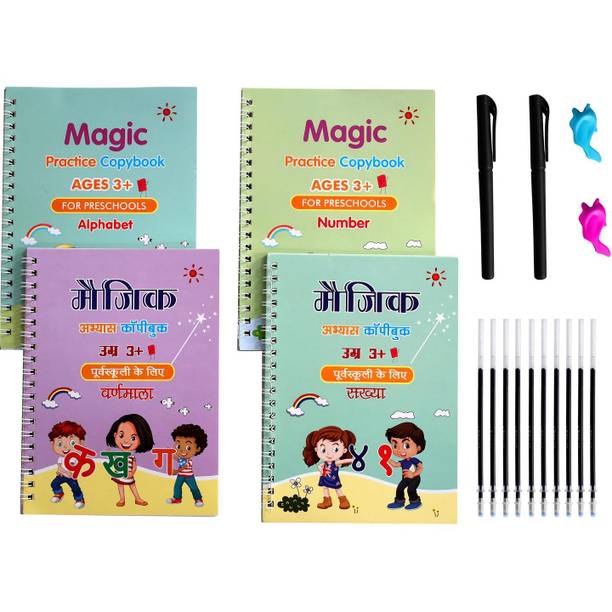 ZEQTOS Magic Practice copy hindi and english alphabet 4book+10Refills+1pen