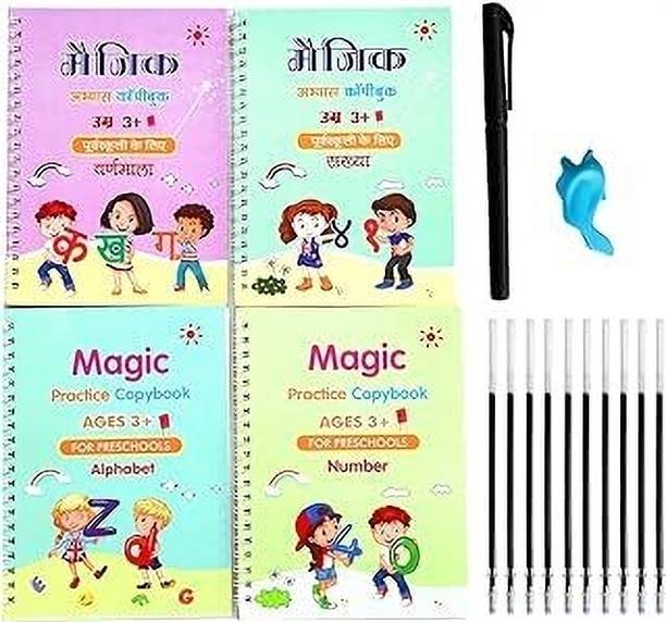 VOXEL Popular: Ignite Creativity with Magic Book – School Set Favorite 🌈-280-AA-2380