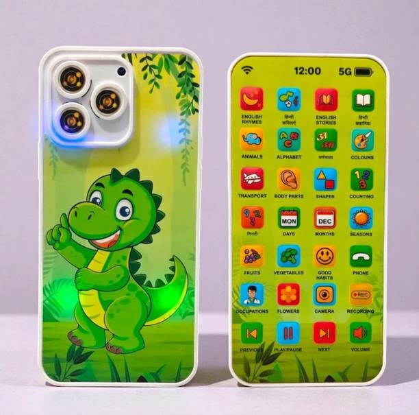 AGRAVAS Edu Phone for Kids Screen Free Phone | Musical Light & Sound Educational Phone