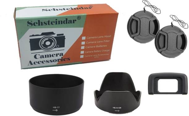 Schsteindar 5pcs Combo KIT for Nikon D3500 D3400 D3200 D3300 D5300 D5500 D5600  Lens Hood