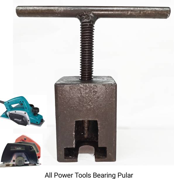 HOXIUL All Power Tools Armature Bearing Puller Box Type Round Cup Tool Hand Tool Pular Lever Tool