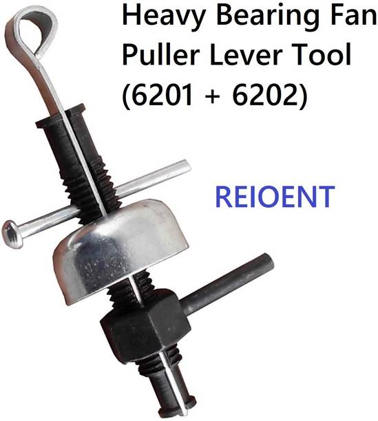 REIOENT new 2 in 1 Heavy Bearing Fan Puller (6201 and 6202) Lever Tool Lever Tool