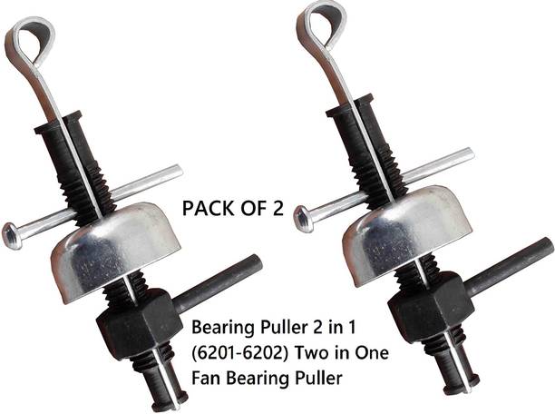 रियोएंट 2 PCS 2 in 1 Heavy Bearing Fan Puller (6201 and 6202) Lever Tool लीवर टूल
