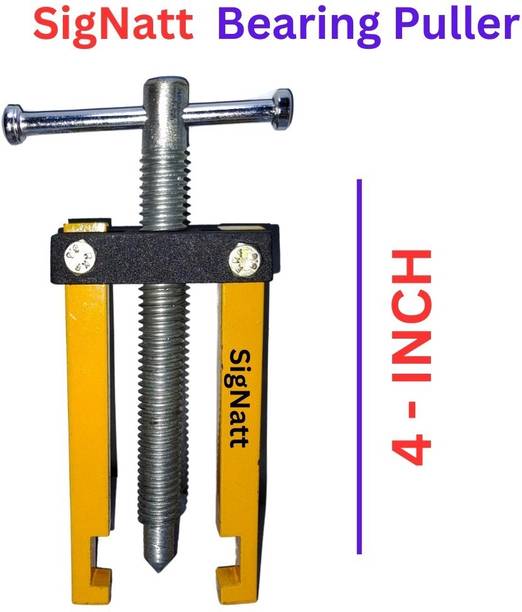 साइनाट 2 Leg Bearing Puller Premium Plus With 2 Jaw Lever Tool (4 inch) लीवर टूल