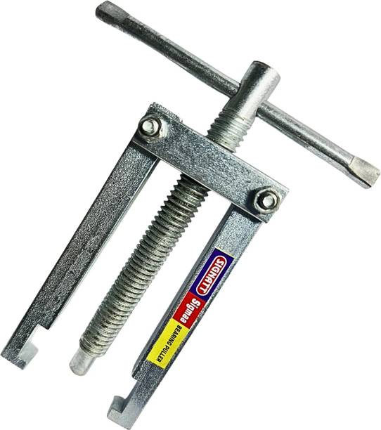 SIGNATT Heavy duty 2 Jaw Premium Fan Bearing Puller,2 Leg Bearing Puller (15 cm) Lever Tool