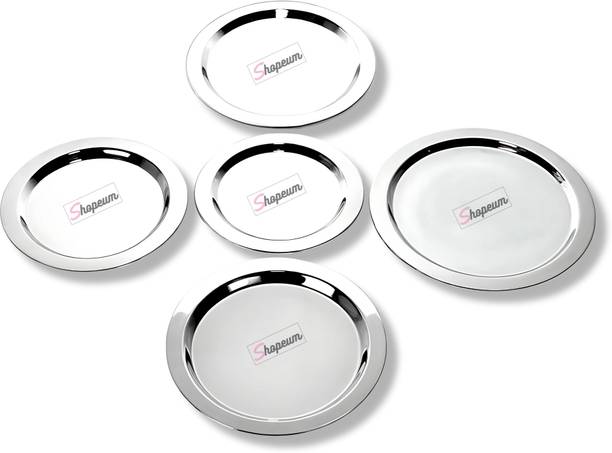 Shopeum 20.5 inch, 18 inch, 17 inch, 16 inch, 14.5 inch Lid Set, Pack of 5