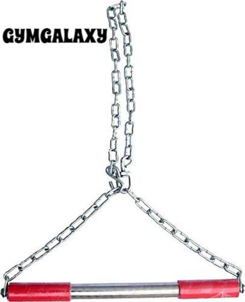 GYMGALAXY Hanging Rod Pull Up Bar with Long Heavy Chain Height Increaser and Pull ups Chain Steel Light Hanging Chain Rod