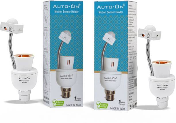 auto-on Motion Sensor Bulb Automatic on/ off Brass Light Socket