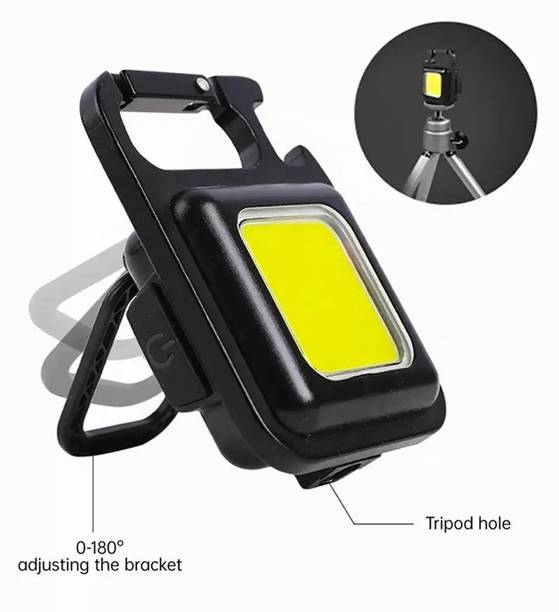 RPMSD Multi Function Rechargeable Emergency Light COB led Key chain LED Spot Light