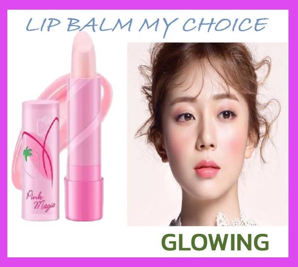 PERLENTE MAGIC COLOUR CHANGE BABY Color Lip Balm strawberry