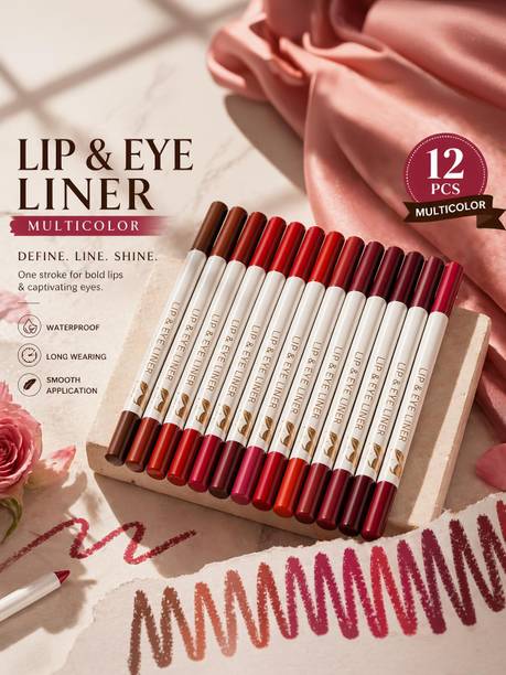 FIDAH Lip & Eye Liner Pencil Set 12 Pcs