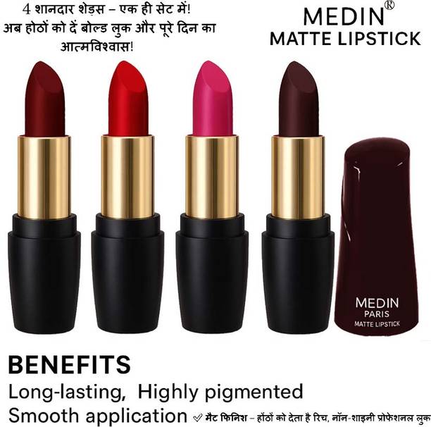 MEDIN paris ultra hd elegant colors matte lipstick cosmetics makeup 007 serires set of 4 color