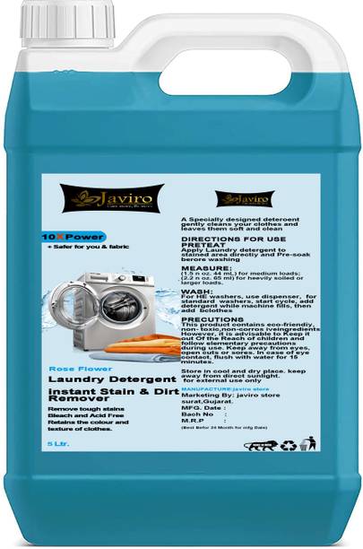 जविरो 2X POWER LAUNDRY LIQUID DETERGENT (5l) TOP & Front Load Machine लिक्विड डिटर्जेंट