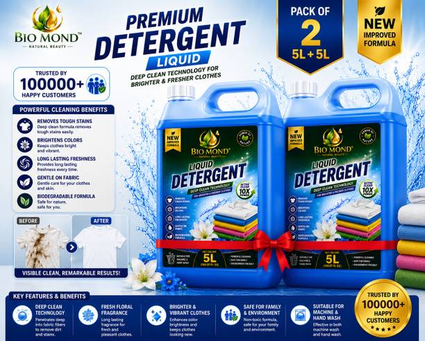 biomond aqua detergent liquid Aqua Liquid Detergent