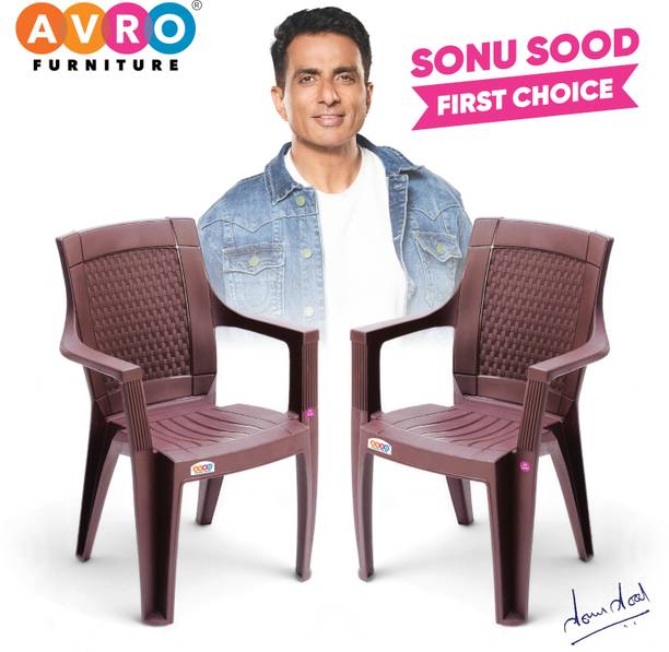 AVRO furniture AVRO 7756 Plastic chairs set of 2 for Home Living Room Office Garden Plastic Living Room Chair