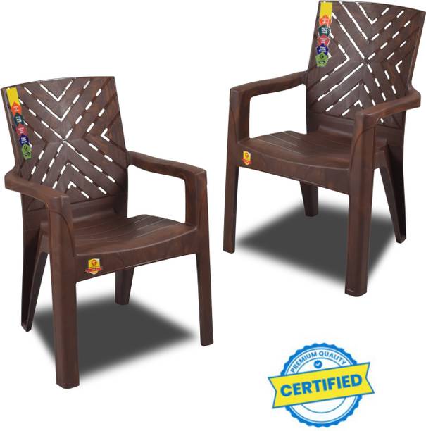 COMFORT Creation New Model Vinatge 3D Design High back heavy duty chair Plastic Living Room Chair