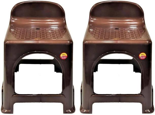 Anmol Plastic Stool Chair with Back Rest for Back Support and Perfect Posture Sitting Plastic Living Room Chair