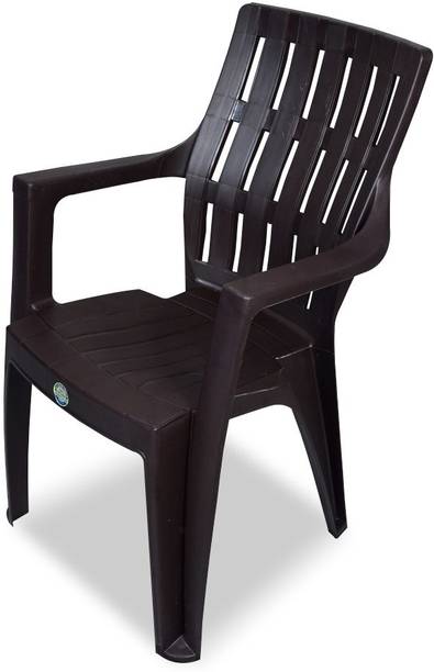 HELLO Spine Care Orthopaedic Plastic Chair for Living Room Office Garden Home Plastic Living Room Chair