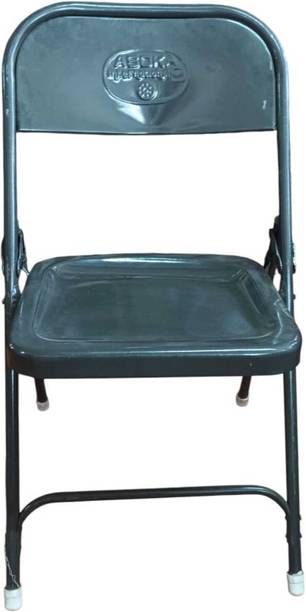 Thiven TH160 Metal Living Room Chair