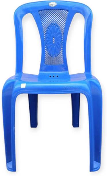 ThivenElite Armless Chair for Office, Home, Garden, Pack of 1 Plastic Living Room Chair