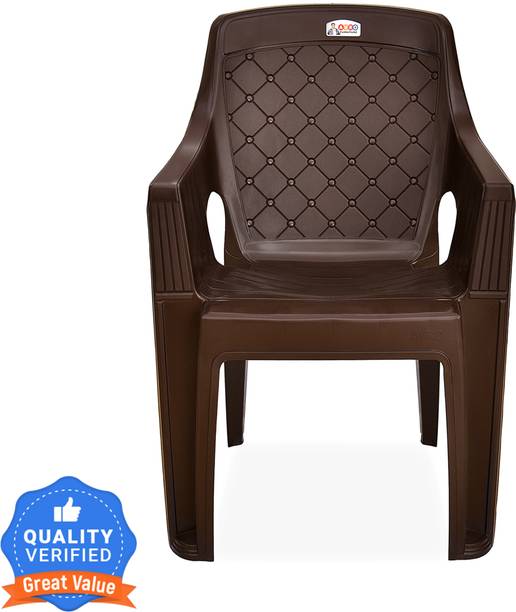 AVRO furniture 4005 Brown Durable Chair for Comfortable Seating - Home, Outdoor, Office & Café Plastic Living Room Chair