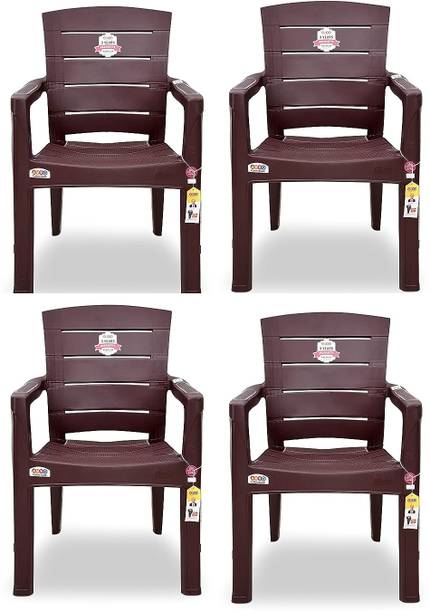 AVRO furniture Plastic Living Room Chair