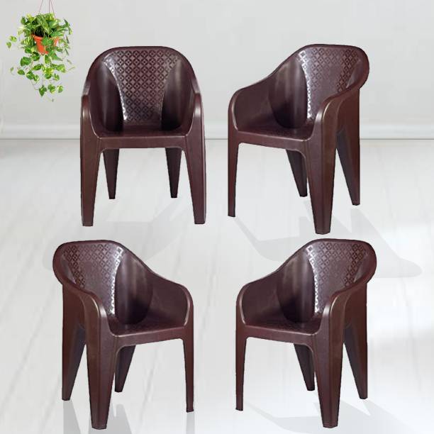 HOMIBOSS chairs set of 4 Pieces, for office, garden, outdoor & indoor Plastic Living Room Chair