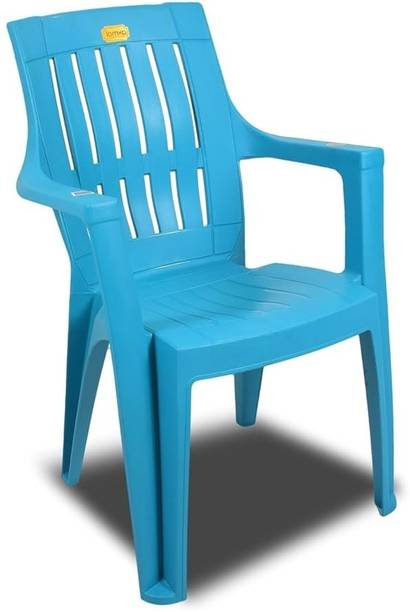 Anmol Platinum Durable Maharaja Size Chair for Home Office Restaurant Plastic Living Room Chair