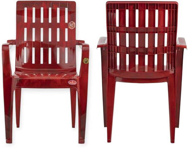 ThivenElite Premium Quality Plastic Arm Chair, Pack of 2 , Plastic Living Room Chair