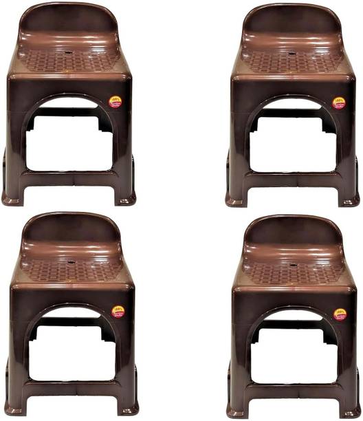 Anmol Plastic Stool Chair with Back Rest for Back Support and Perfect Posture Sitting Plastic Living Room Chair