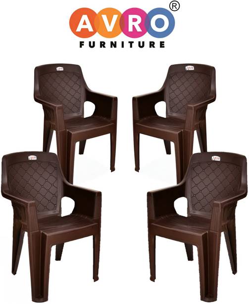 AVRO furniture 4005 Brown Durable Chair for Comfortable Seating - Home, Outdoor, Office & Café Plastic Living Room Chair
