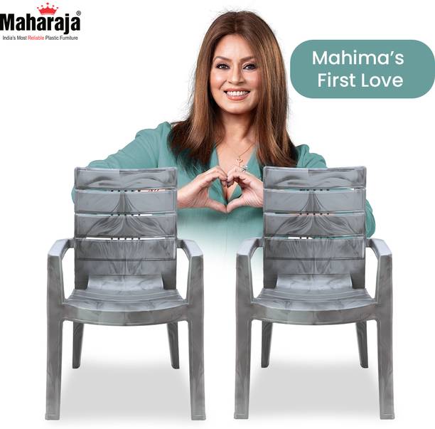 MAHARAJA Premium Plastic Chair –Ergonomic Armrest Design, Chair for Home, Ultra-Durable Plastic Living Room Chair