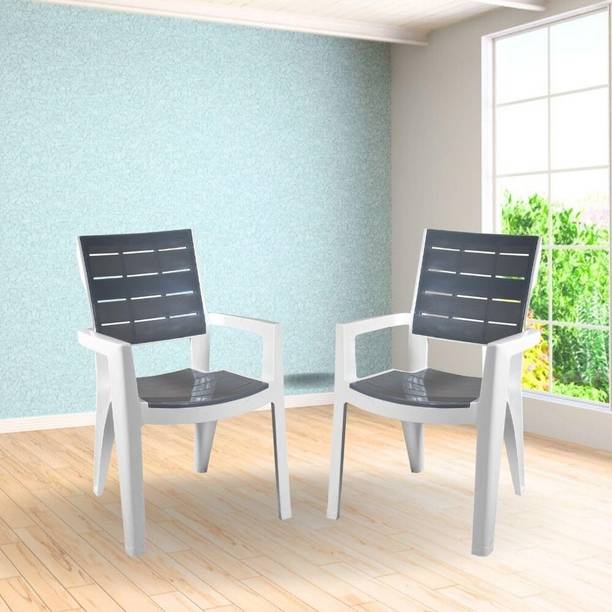 कम्फर्ट क्रिएशन Comfortable Plastic Arm Chair/Double Insert Stackable Chair for Home Plastic लिविंग रूम चेयर