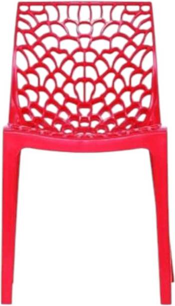 ThivenElite Web Designer Plastic Chair for Home, Cafe|Lightweight & Stackable Seating Chair| Plastic Living Room Chair