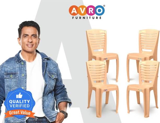 AVRO furniture Venus Arm-Less Strong-Durable Multi-Purpose Chair, Plastic Outdoor Chair