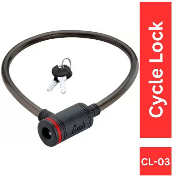 Link Multipurpose Cable Lock 50 CM Length for Cycles, Bikes, Helmets or Scooters Cycle Lock