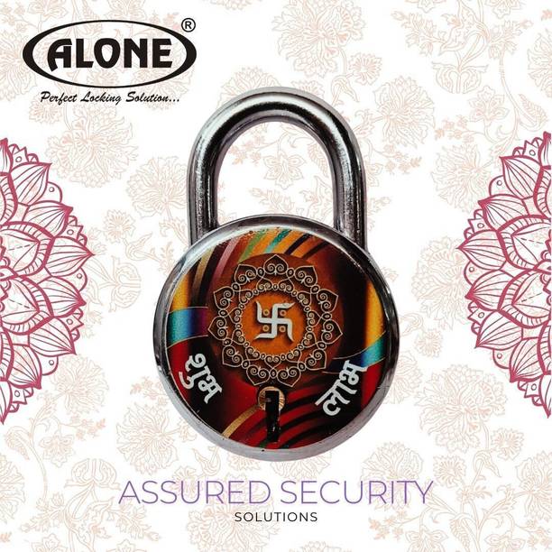 Fithome Subh Labh 65mm 5 keys 8 Levers Lock and Keys fo...