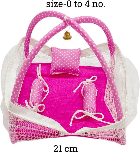 Tarun child care Laddu Gopal Bed, Jhula, Singhasan, Thakur ji Bed, Size: 0 to 4-Pink White Colour Dress