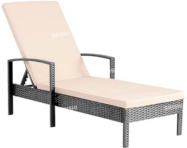AOF Metal Lounger