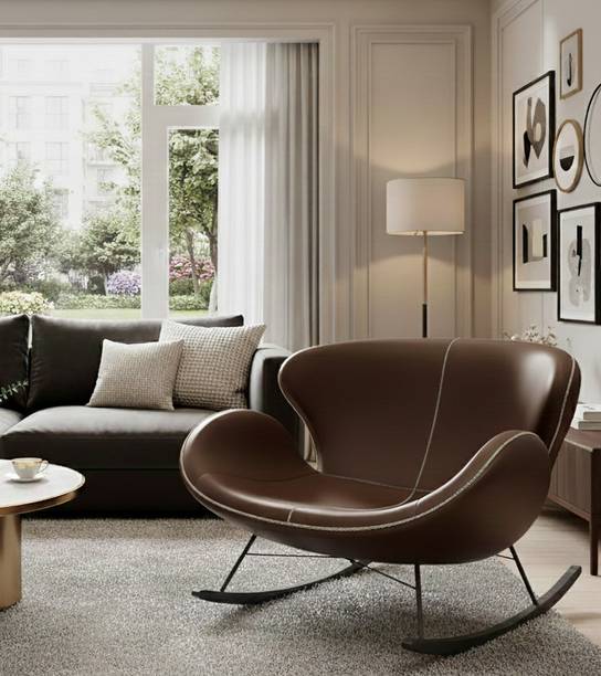 Fiddy Leatherette Lounger