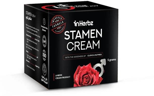 INHERBZ STAMEN INHERBZ STAMEN CREAM 5GRAM Lubricant