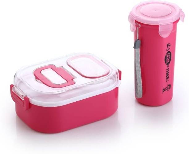 Dalson Lunch Box with Bottle Set for School | School Lunch Box for Boys | 460 Ml 3 Containers Plastic School Lunch Box