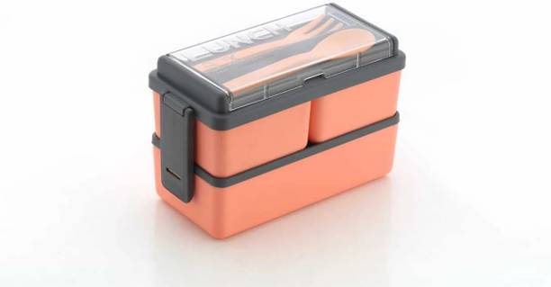 KINDERGARTER AAK RECTANGULAR CLASSY DOUBLE DECKER BENTO LUNCH BOX 3 Containers Lunch Box