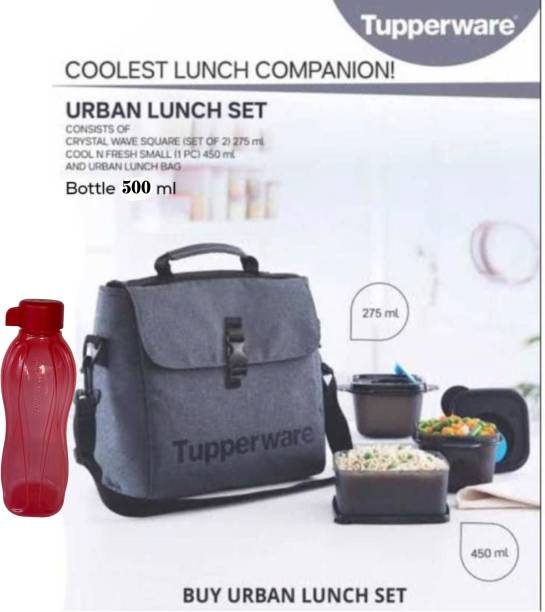 TUPPERWARE urban lunch set microwave safe(3)containers+(1) bottle 500ml+(1) air tight 4 Containers Lunch Box