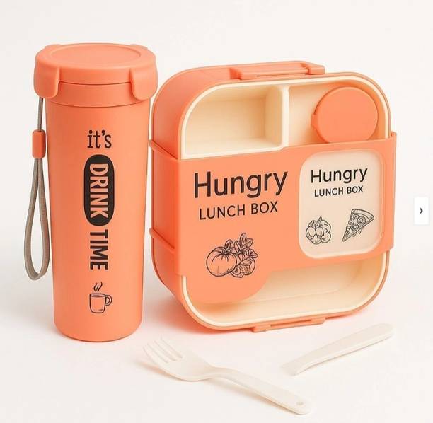 AFA School Lunch Box with Water Bottle Set 1 Containers Plastic School Lunch Box